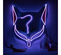 BTOSEP Maschera per Halloween, cosplay, a LED, per feste, spettacoli teatrali, festival, comodo materiale in PVC, 27,9 x 17,5 cm (#1)