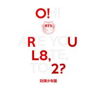 BTS 1st Mini Album O RUL8,2? CD + libretto 74p + cartolina fotografica 2p + ...