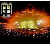 Bts [2015 Live ( On Stage ) - Giappone Edizione- At Yokohama Arena] Blu-Ray