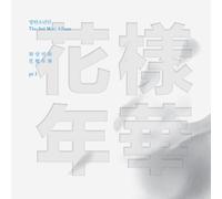 BTS 3rd Mini Album In The Mood For Love PT.1 White Ver. CD + P. libro + carto...