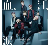 Bts (Bangtan Ragazzi) Sangue Sudare Tears (Tipo-A) Giappone CD+DVD Ltd / Ed