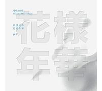 BTS - BTS BANGTAN BOYS the 3rd Mini Album-In The Mood For Love PT.1 [White version] CD + Poster + Photobook + Photocard + Extra Gift (4 Photocards Set)