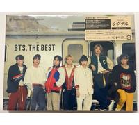 BTS BTS, THE BEST 2 Type B] (CD)
