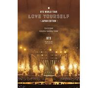 Bts - Bts World Tour Love Yourself (Japan Edition) (2 Blu-Ray)