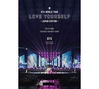 Bts - Bts World Tour 'Love Yourself' -Japan Edition- (2 Dvd) [Edizione: Giappone]