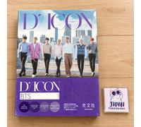BTS DICON Vol.2 DIETRO il Giappone Edizione Speciale Photobook 4 Bonus Goods ...