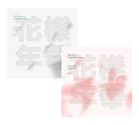 BTS IN THE MOOD FOR LOVE/P.Book+Card+REGALO