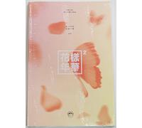 BTS - [ In The Mood For Love ] PT.2 4th Mini Album (Peach Ver.) CD + Photobook + Photocard + Folded Poster + Extra Gift Photocard