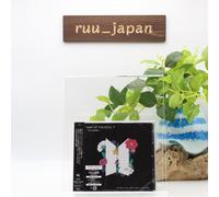 map of the soul: 7 the..