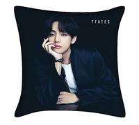 BTS merchandise BTS Cuscino quadrato xcm Kpop Bangtan Ragazzi Jungkook Jimin Suga V Divano Quadrato Federa Per Divano Casa 45 cmx45 cm