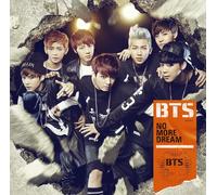 BTS - No More Dream (Japanese Version) (Yellow Coloured) (LP)