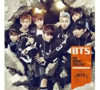BTS - No More Dream (Japanese Version) (Yellow Coloured) (LP)