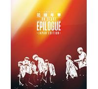 Bts - Untitled [Edizione: Giappone]