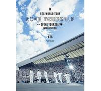 Bts World Tour Love Yourself Parlare Yourself Giappone Edizione Limitata Nuovo