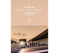 Bts World Tour `Love Yourself: Speak Yourself` - Japan Edition (DVD) Bts