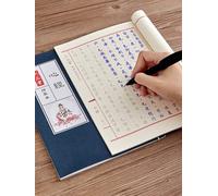 BTWYU Calligrafia su carta Xuan 1 quaderno di calligrafia con scritture buddiste e sutra del cuore scritto a mano