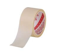 BTWYU Nastro per mascheratura Nastro adesivo for mascheratura facile da scrivere Nastro adesivo for mascheratura giallo chiaro Adatto per(40mm*50m)