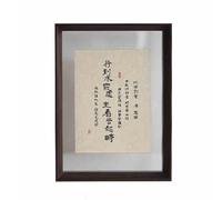 BTYQKZVPM Cornice per Foto Decorazioni per la casa e Le pare Cornice Decorativa Galleggiante in Acrilico bifacciale for Cartoline(Ebony Color,Square 8 Inches)