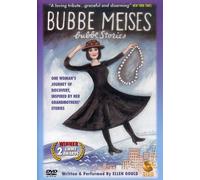Bubbe Meises, Bubbe Stories [Edizione: Regno Unito]