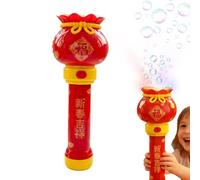 Bubble Machine - 2026 Year of The Horse Edition | Bubble Maker | Cool Bubbles Maker with Music & LED Lights | Produces 1000 Bubbles/Min For Kids | Rotatable Bubbless Liquid Tank