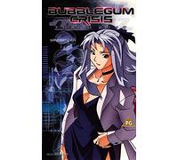 Bubblegum Crisis 2040 Vol.6 [Edizione: Regno Unito]