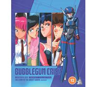 Bubblegum Crisis (Blu-ray) (PRESALE 26/01/2026)