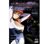 Bubblegum Crisis-Tokyo 2040 - Crusade [Edizione: Regno Unito]