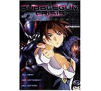 Bubblegum Crisis-Tokyo 2040 - Genesis [Edizione: Regno Unito]