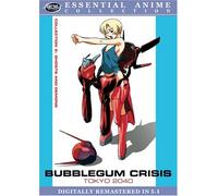 Bubblegum Crisis Tokyo 2040 - Vol. 2-Essential Anime