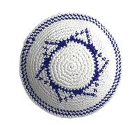 BUBEFSKD Yarmulke Bianco Per Adulti Maschio Ebrei Tradizionali Assemblee Ricamo Fatto A Mano Pregare Occasioni Culturali Kippah Uomini Messa Bianca Kosher, Foto a colori, Taglia unica