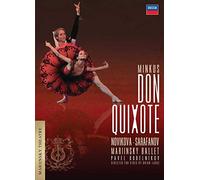 Bubelnikov-Ponomarev-Novikova - Don Quixote