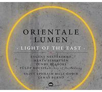 Bubno, Tamas - Orientale Lumen Light Of Thepast