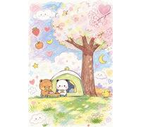 Bubu Dudu - Our Little Happy Place: Tent, Snacks, and You Lined Notebook