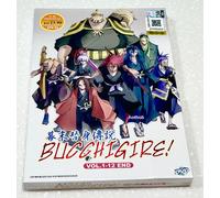 Bucchigire - Brilla Bakumatsu Bad Boys (VOL.1 - 12 estremità) ~ Tutte le r...