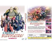 Bucchigire / Brilla Bakumatsu Bad Boys (VOL.1 - 12 estremità) ~ Tutte le r...