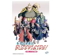 Bucchigire / Shine On DVD anime Bakumatsu Bad Boys Vol.1-12 FINE