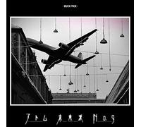 Buck-Tick Atom Mirai Ha No.9 (CD)