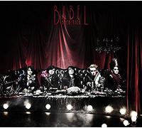 Buck-Tick - Babel (CD + DVD)