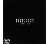 Buck-Tick - Catalogue 1987-1996