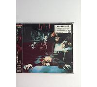 Buck-Tick - Juusan-Kai Wa Gekkou