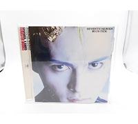 Buck-Tick - Seventh Heaven [First Press]