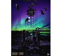 BUCK-TICK Under the Secret Rose 2024 (DVD Standard Edition)