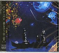 Buck-Tick - Yumemiru Uchuu