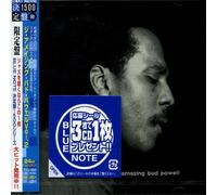 Bud Powell - Amazing Bud Powell, Vol. 2