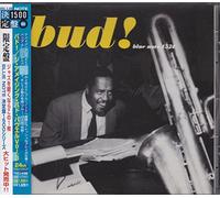 Bud Powell - Bud! Amazing, Vol. 3 - Remastered