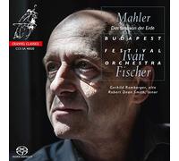 Gustav Mahler Mahler: Das Lied Von Der Erde (CD)