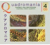 Budapest String Quartet - Essential String Quartets (Beethoven,Ludwig Van)