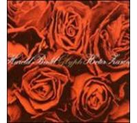 Budd, Harold - Glyph