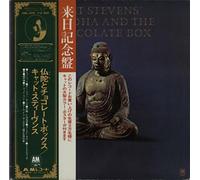 Buddah And The Chocolate Box