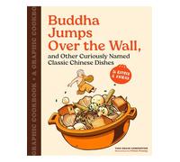 Ying Chang Comp Buddha Jumps Over the Wa (Copertina rigida) (PRESALE 10/04/2025)